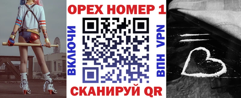Cocaine 98%  где найти наркотики  Пласт 