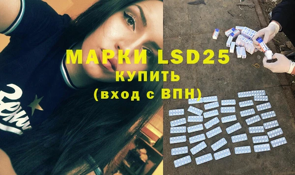 кокаин колумбия Козельск