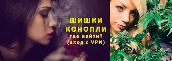 кокаин колумбия Козельск
