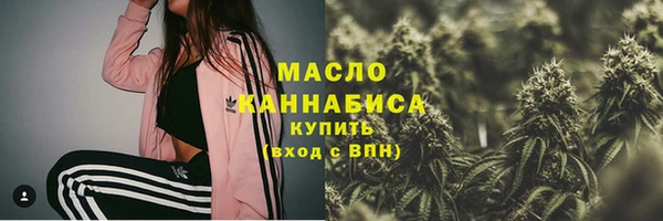 меф VHQ Кодинск