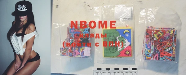 кокаин колумбия Козельск