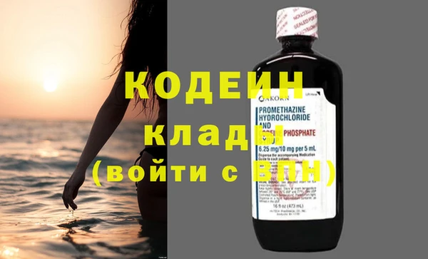 соль ск Корсаков