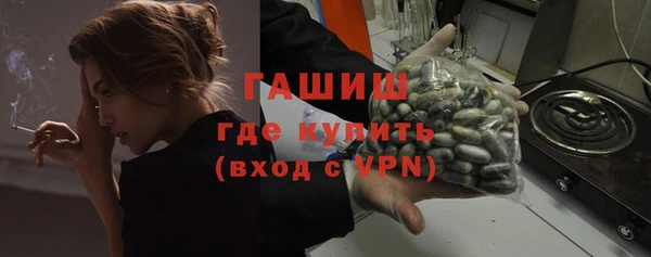 соль ск Корсаков