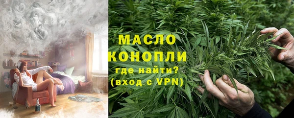 кокаин колумбия Козельск