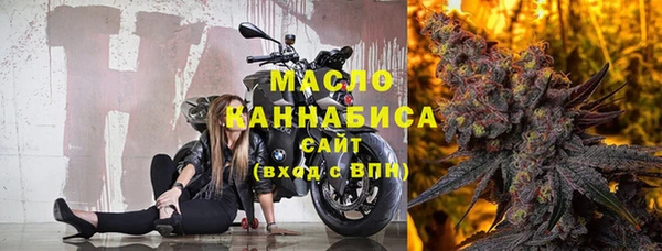 меф VHQ Кодинск