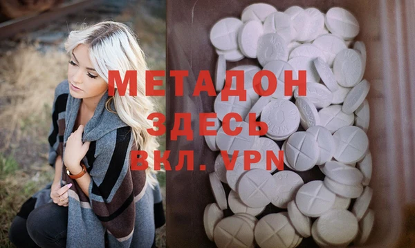 кокаин колумбия Козельск