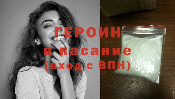 меф VHQ Кодинск