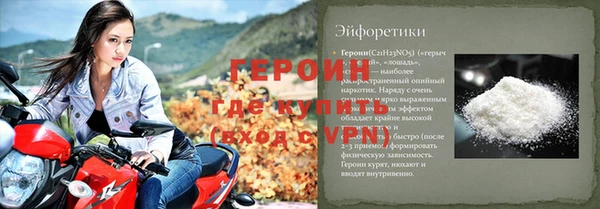 соль ск Корсаков