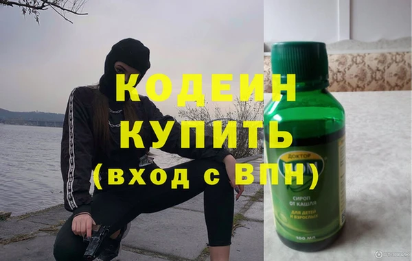 кокаин колумбия Козельск