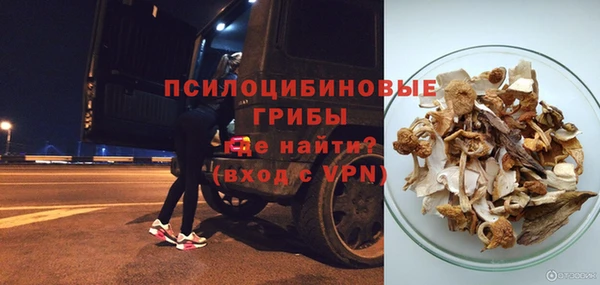 мефедрон Костерёво