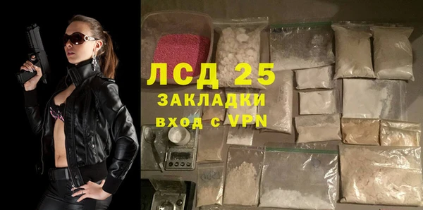 меф VHQ Кодинск