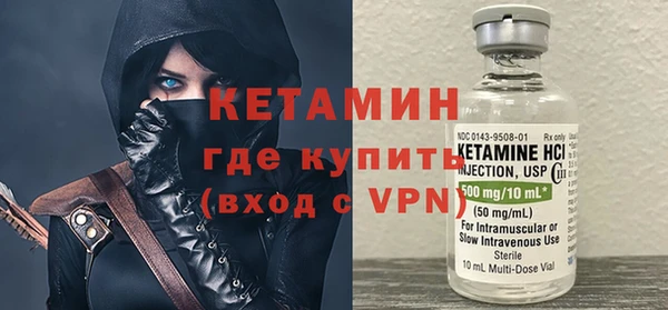 соль ск Корсаков