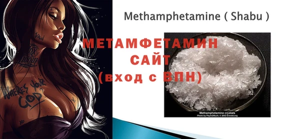 меф VHQ Кодинск
