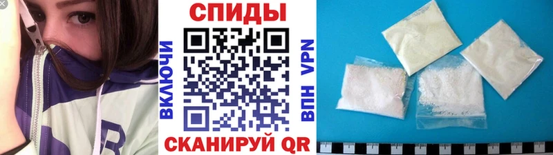 это какой сайт Пласт Первитин винт