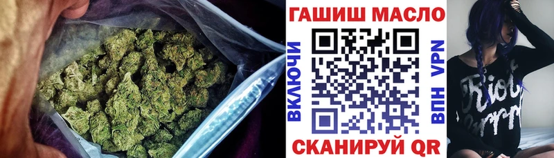 Дистиллят ТГК вейп  Пласт 