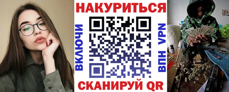 Бошки марихуана марихуана  Пласт 